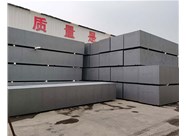 石墨聚苯板的特點有哪些呢？山西興富利偉業和您解答