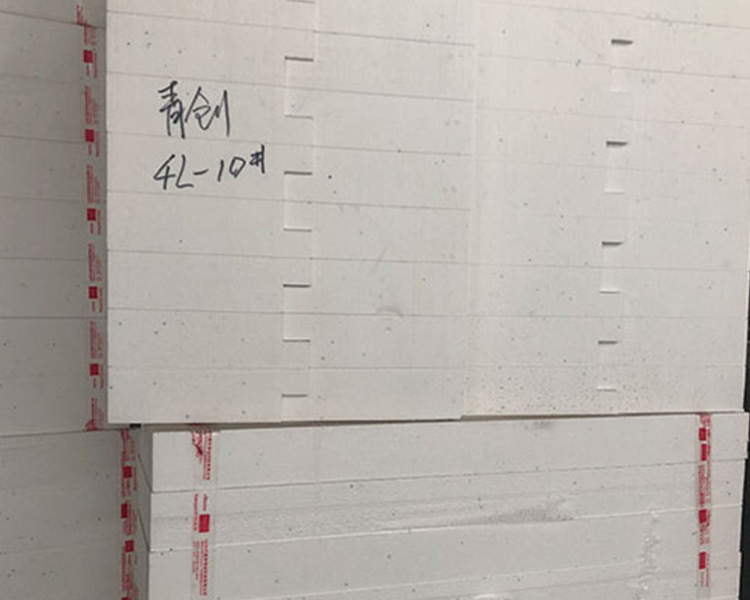 山西興富利有限公司給您講講什么是硅質(zhì)聚苯板？